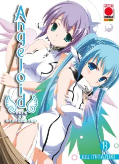 Volume cover
